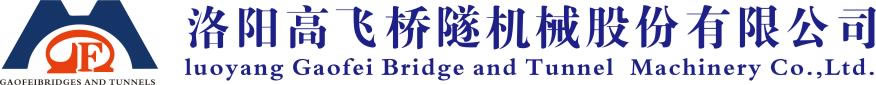 洛陽鍋底香集團(tuán)有限公司
